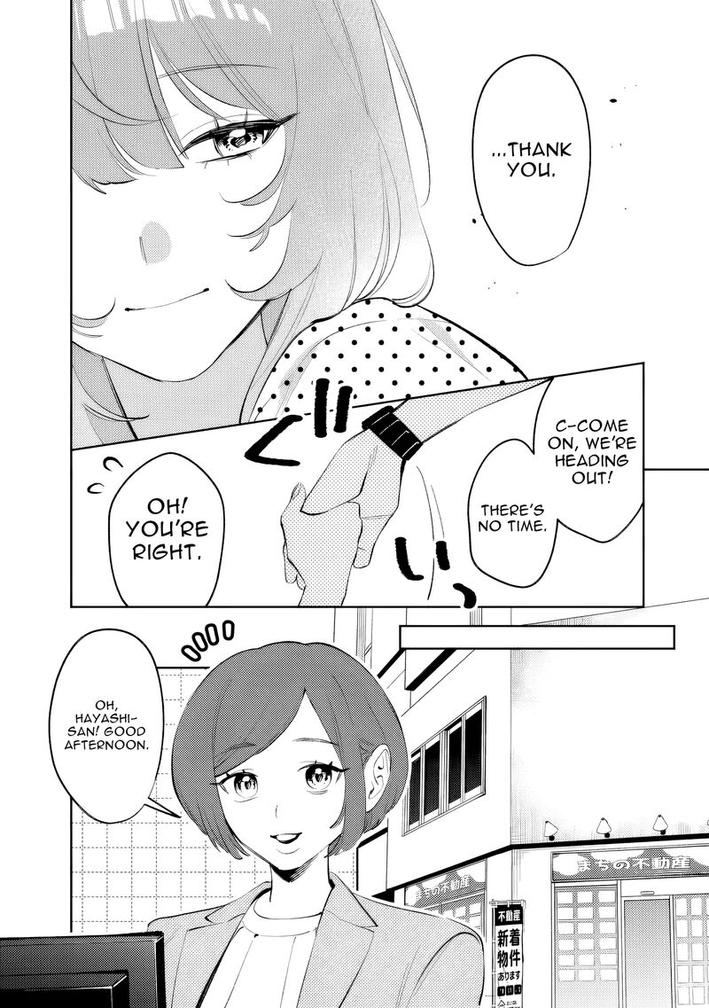 Koko Jidai Ni Gomandatta Jou Sama To No Dousei Seikatsu Wa Igaito Igokochi Ga Warukunai 35 14