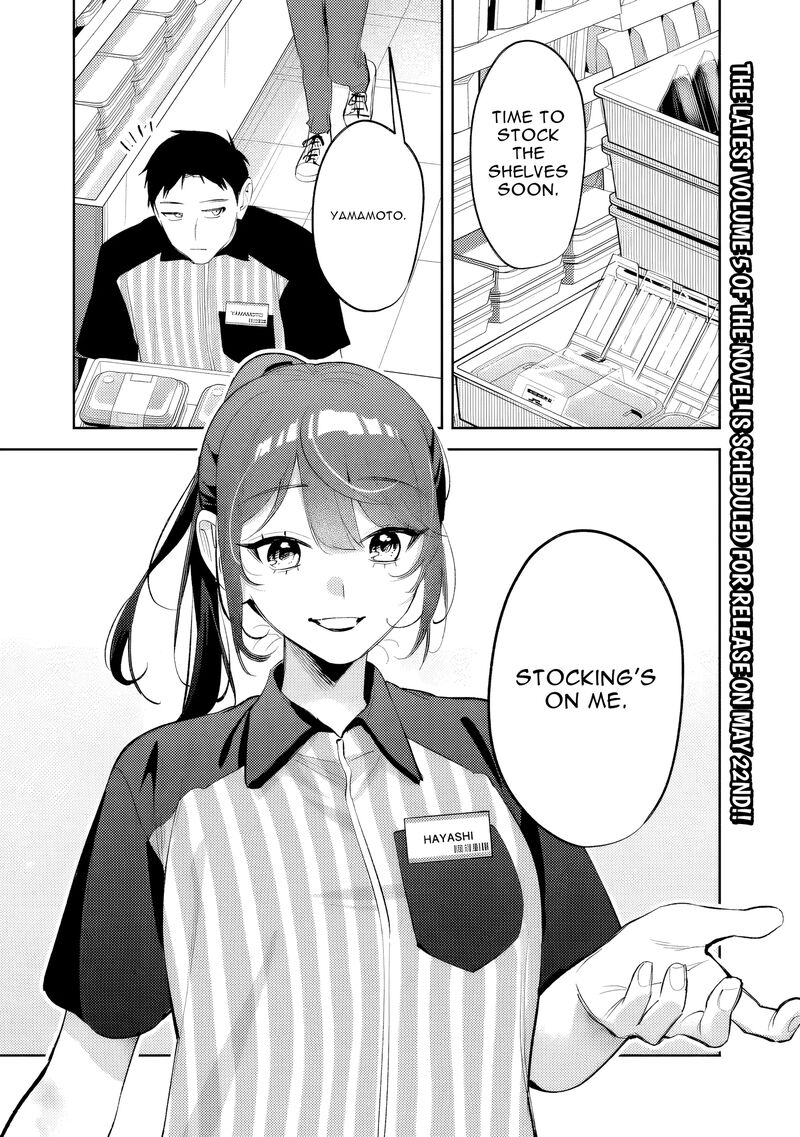 Koko Jidai Ni Gomandatta Jou Sama To No Dousei Seikatsu Wa Igaito Igokochi Ga Warukunai 35 3