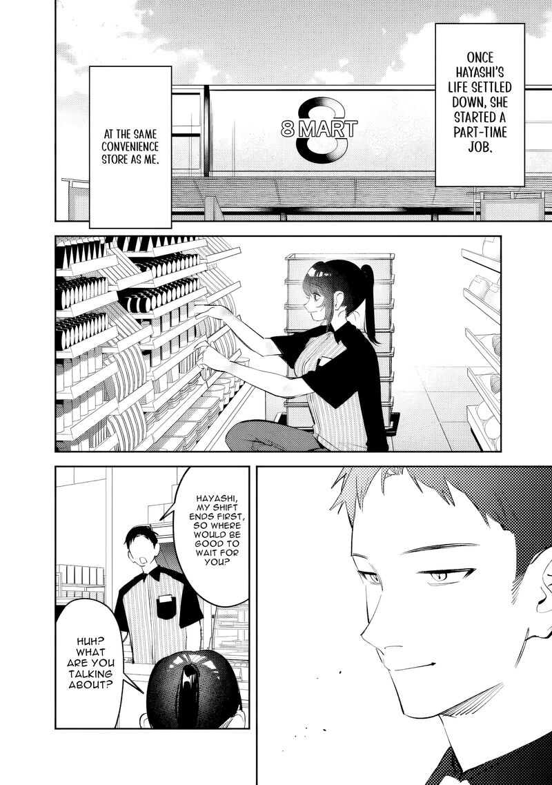 Koko Jidai Ni Gomandatta Jou Sama To No Dousei Seikatsu Wa Igaito Igokochi Ga Warukunai 35 6