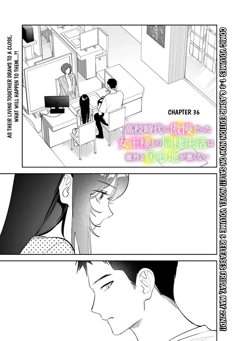 Koko Jidai Ni Gomandatta Jou Sama To No Dousei Seikatsu Wa Igaito Igokochi Ga Warukunai 36 1