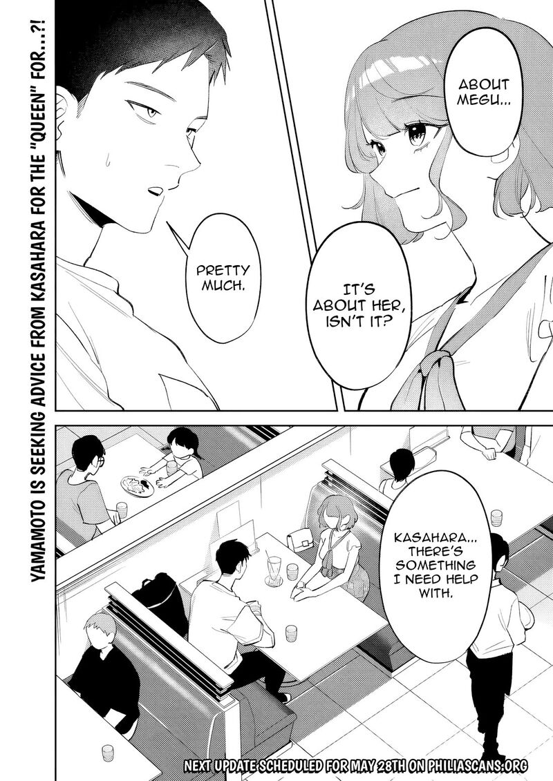 Koko Jidai Ni Gomandatta Jou Sama To No Dousei Seikatsu Wa Igaito Igokochi Ga Warukunai 36 16