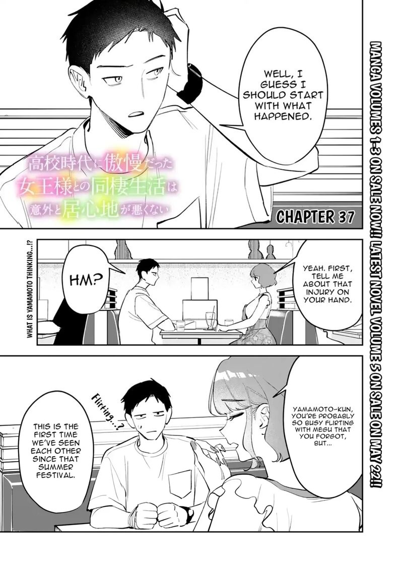 Koko Jidai Ni Gomandatta Jou Sama To No Dousei Seikatsu Wa Igaito Igokochi Ga Warukunai 37 1