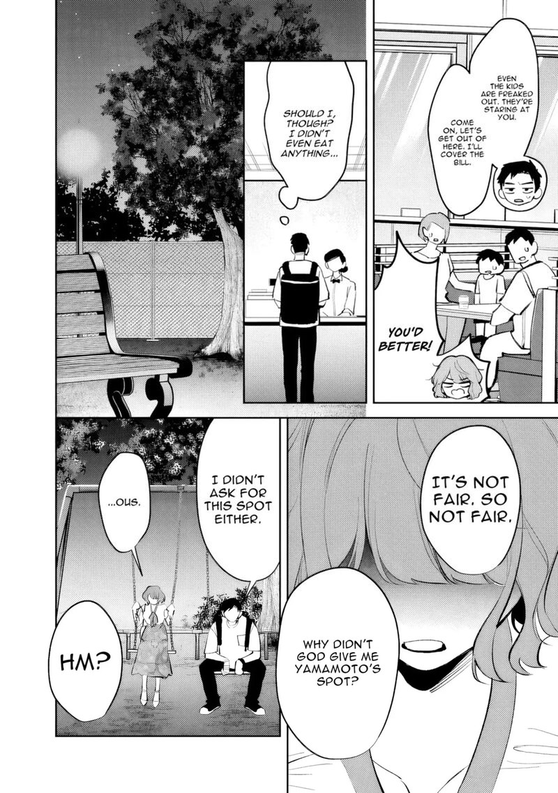 Koko Jidai Ni Gomandatta Jou Sama To No Dousei Seikatsu Wa Igaito Igokochi Ga Warukunai 37 4