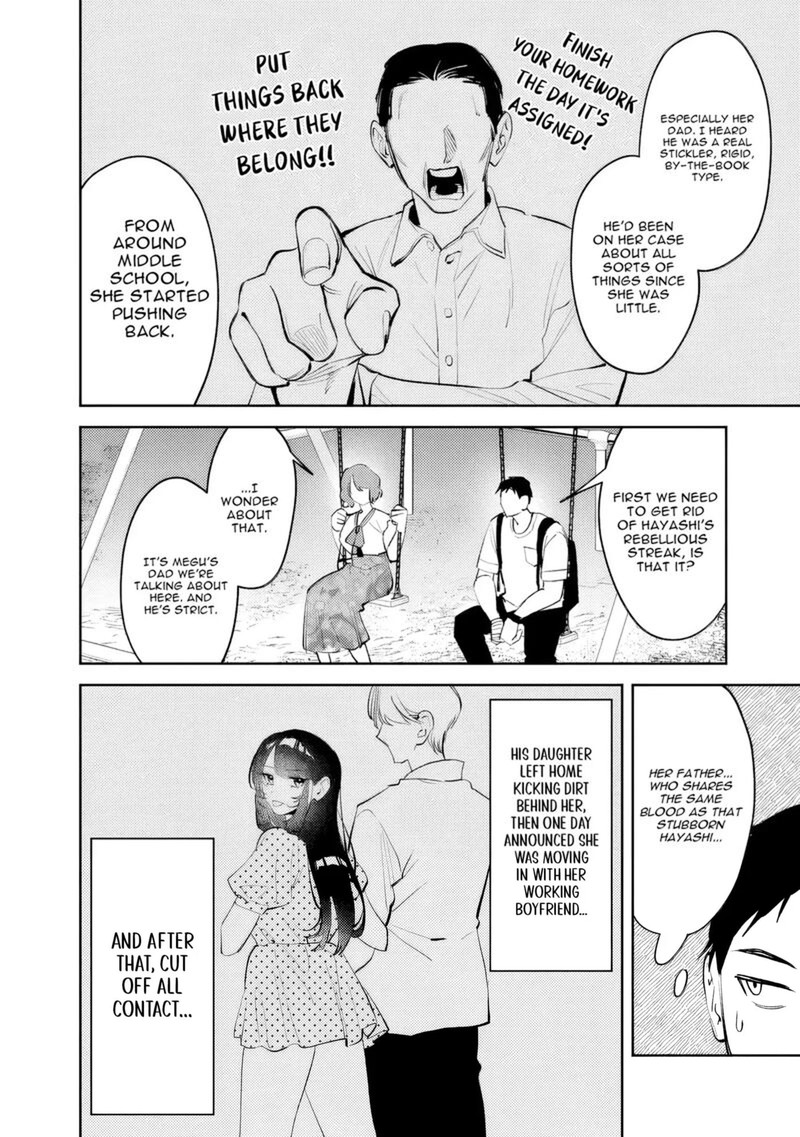 Koko Jidai Ni Gomandatta Jou Sama To No Dousei Seikatsu Wa Igaito Igokochi Ga Warukunai 37 8