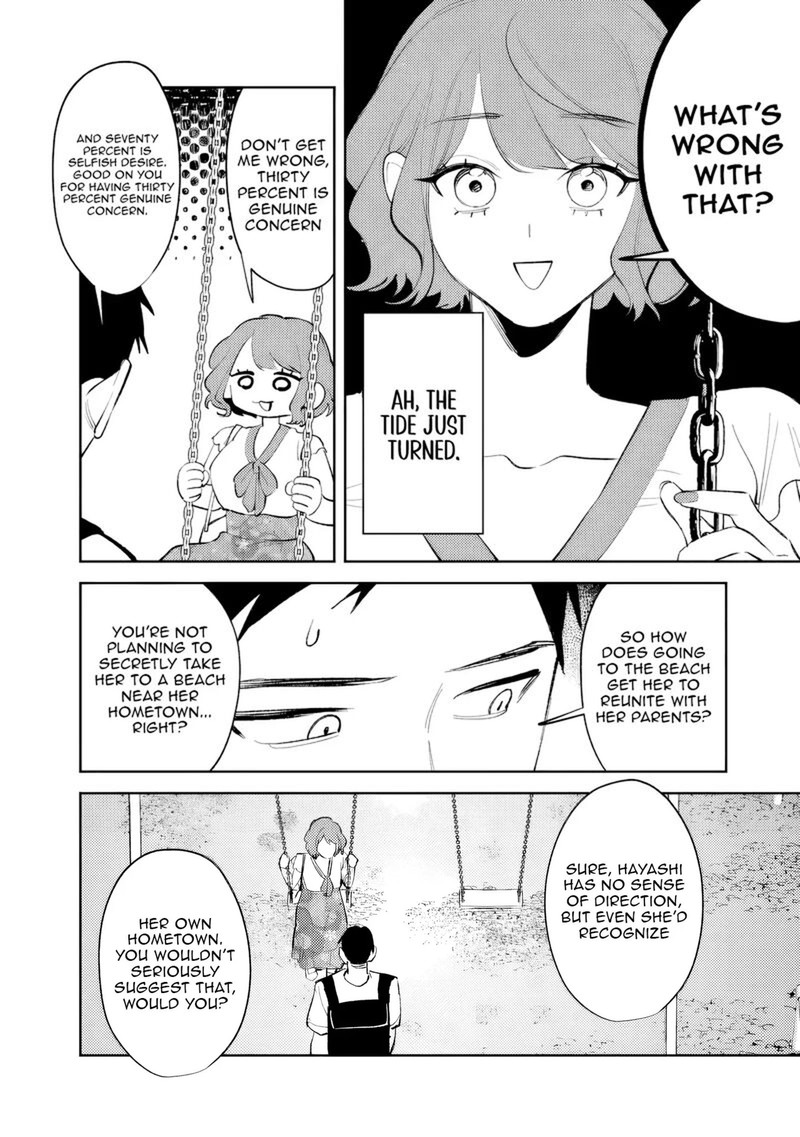 Koko Jidai Ni Gomandatta Jou Sama To No Dousei Seikatsu Wa Igaito Igokochi Ga Warukunai 38 2