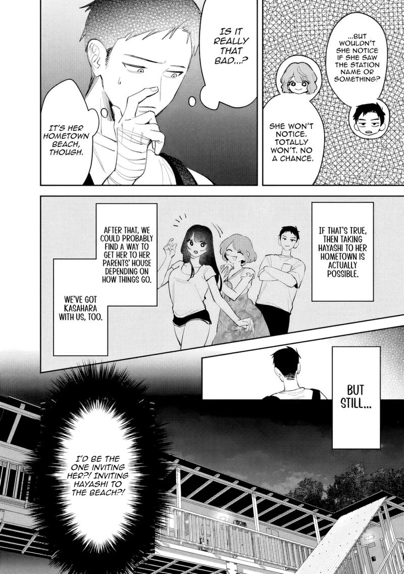Koko Jidai Ni Gomandatta Jou Sama To No Dousei Seikatsu Wa Igaito Igokochi Ga Warukunai 38 4