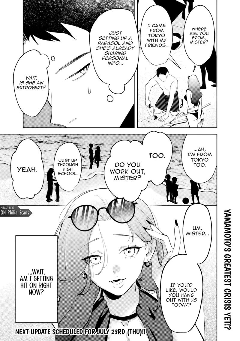 Koko Jidai Ni Gomandatta Jou Sama To No Dousei Seikatsu Wa Igaito Igokochi Ga Warukunai 39 17