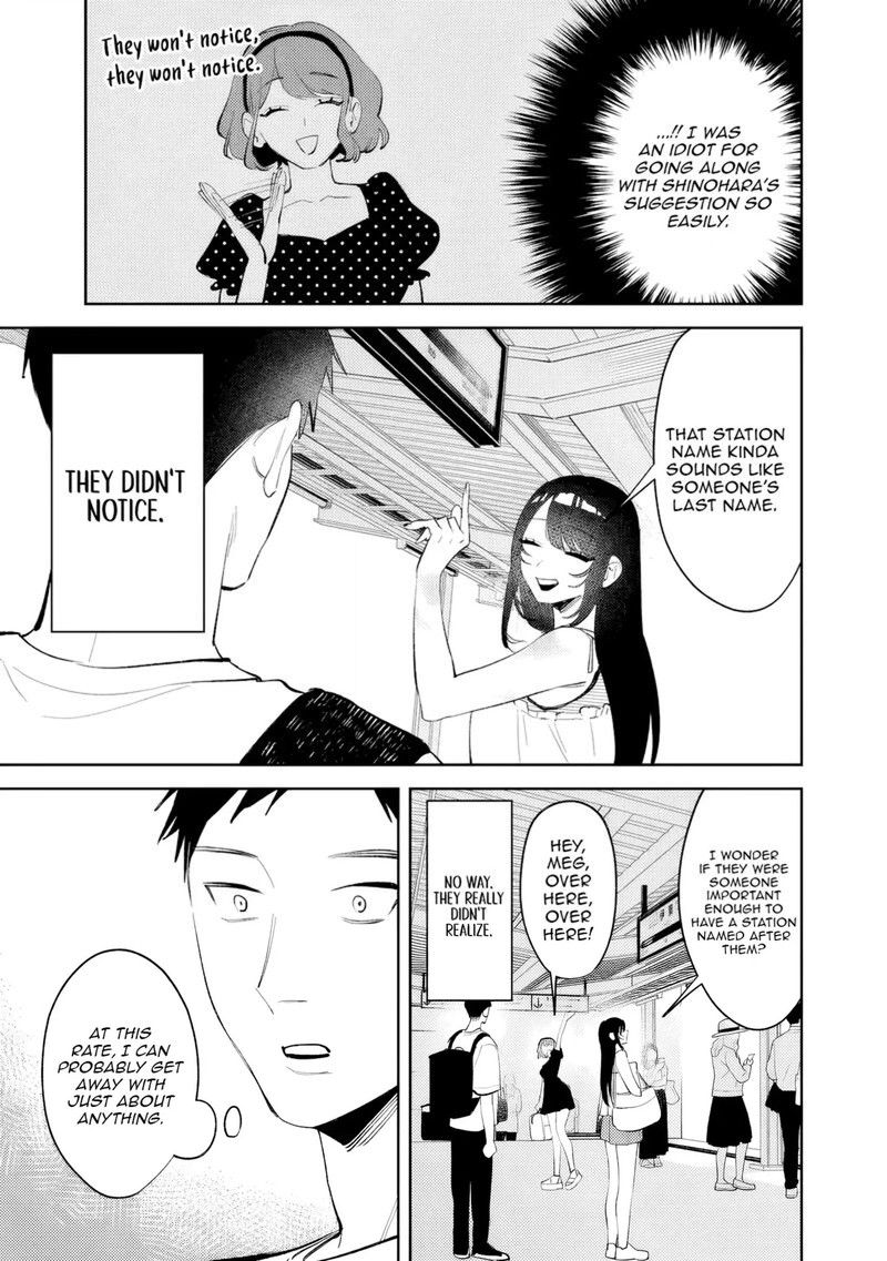 Koko Jidai Ni Gomandatta Jou Sama To No Dousei Seikatsu Wa Igaito Igokochi Ga Warukunai 39 9