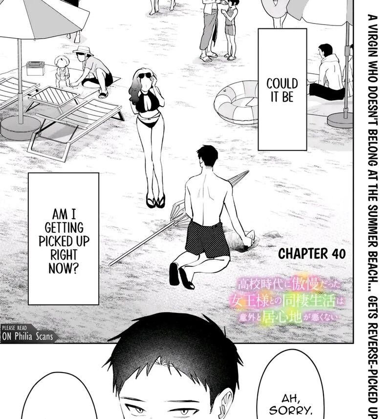 Koko Jidai Ni Gomandatta Jou Sama To No Dousei Seikatsu Wa Igaito Igokochi Ga Warukunai 40 3