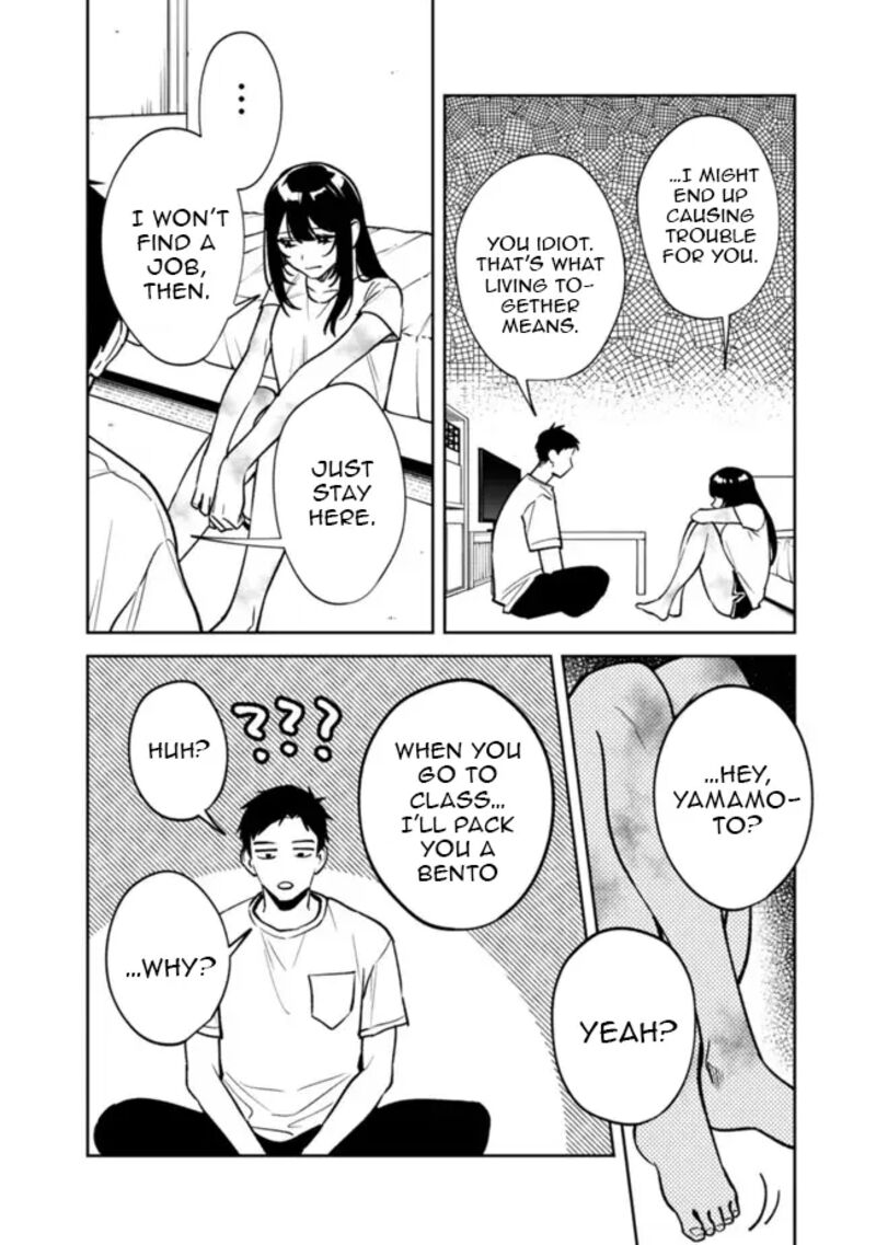 Koko Jidai Ni Gomandatta Jou Sama To No Dousei Seikatsu Wa Igaito Igokochi Ga Warukunai 5 14