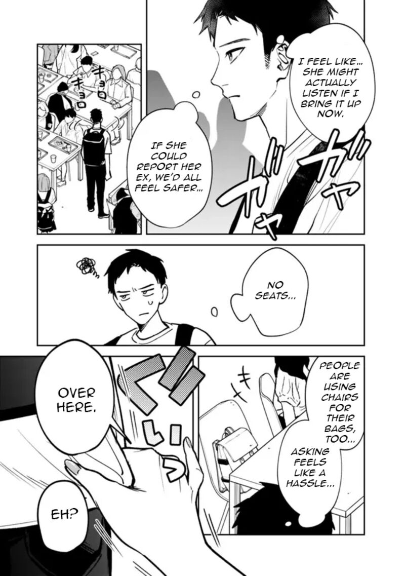 Koko Jidai Ni Gomandatta Jou Sama To No Dousei Seikatsu Wa Igaito Igokochi Ga Warukunai 9 15