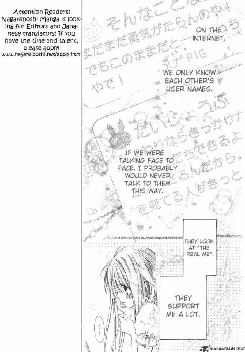 Koko Ni Iru Yo 1 15