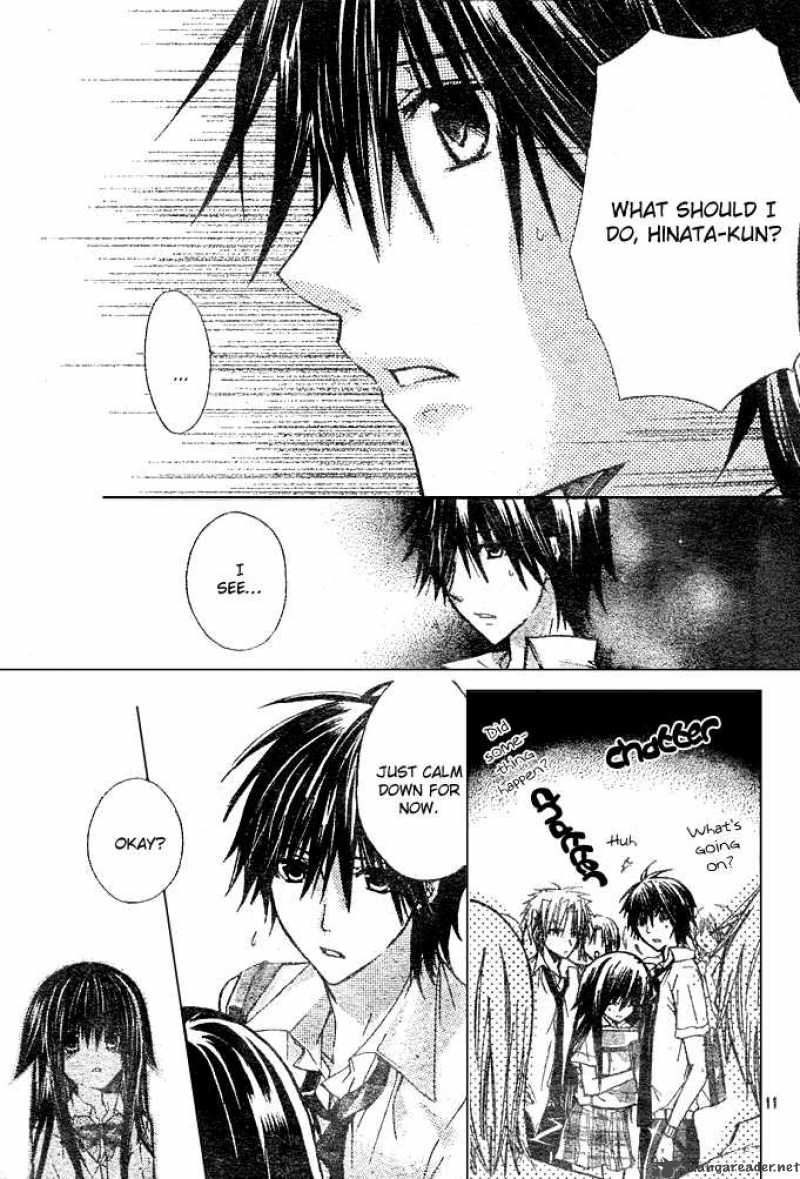 Koko Ni Iru Yo 10 10