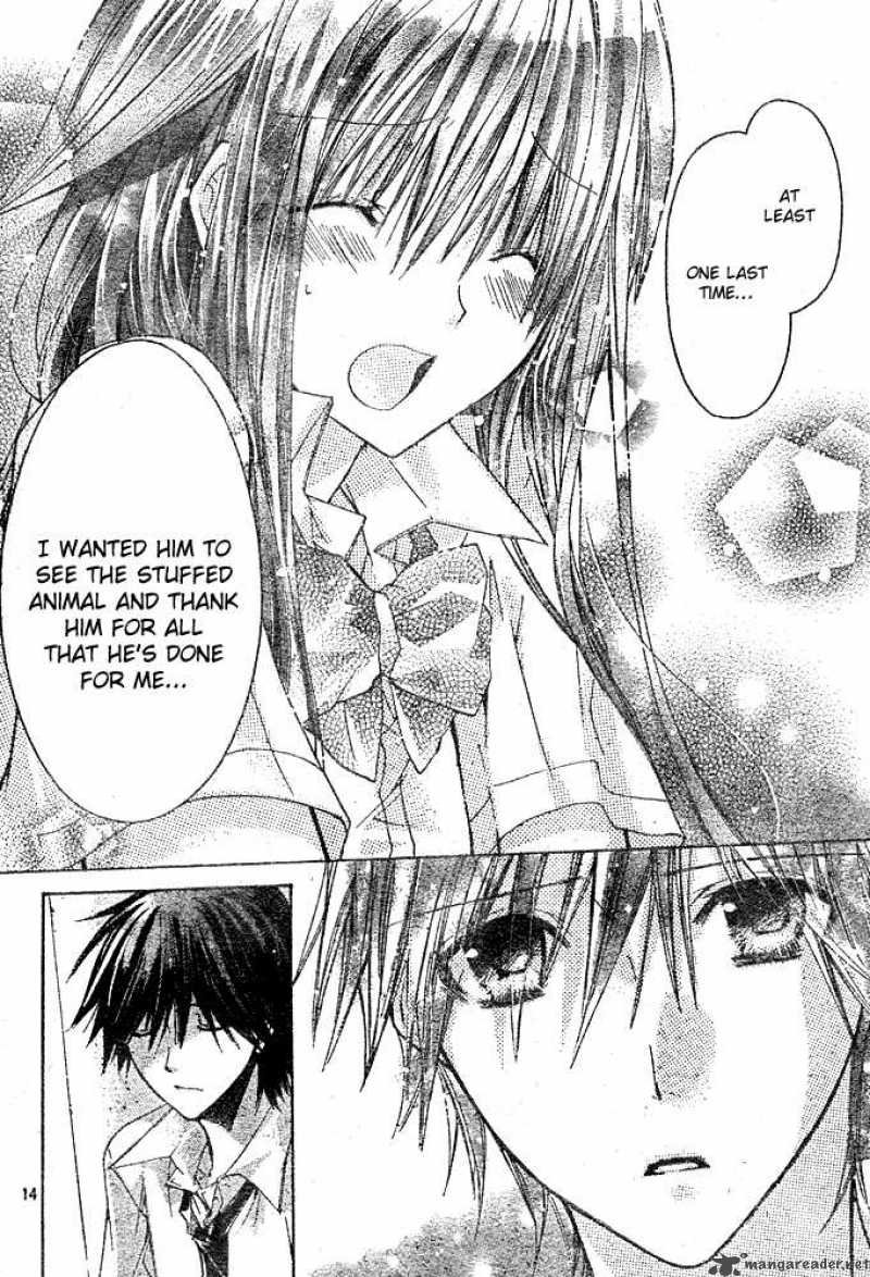 Koko Ni Iru Yo 10 13