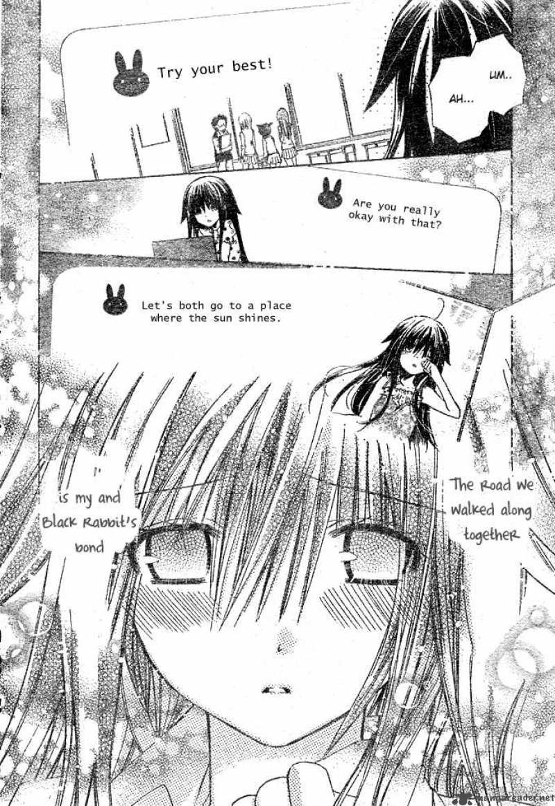 Koko Ni Iru Yo 10 27