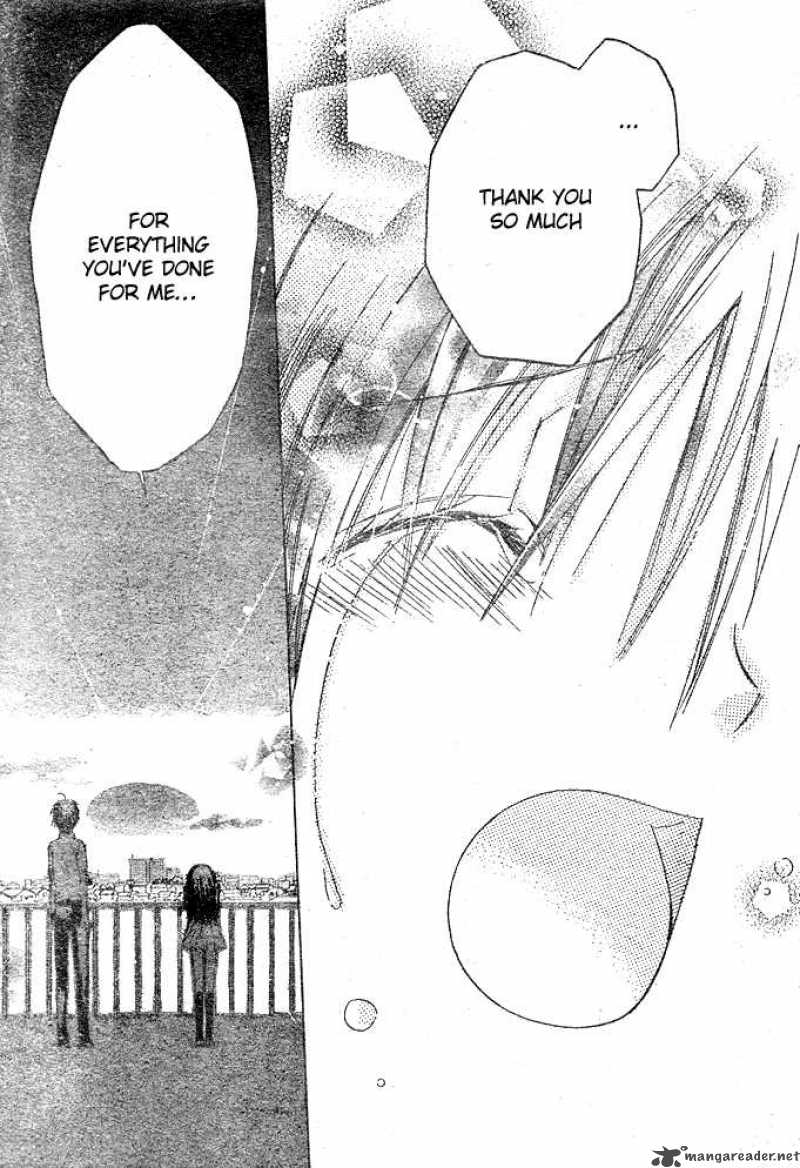 Koko Ni Iru Yo 10 30