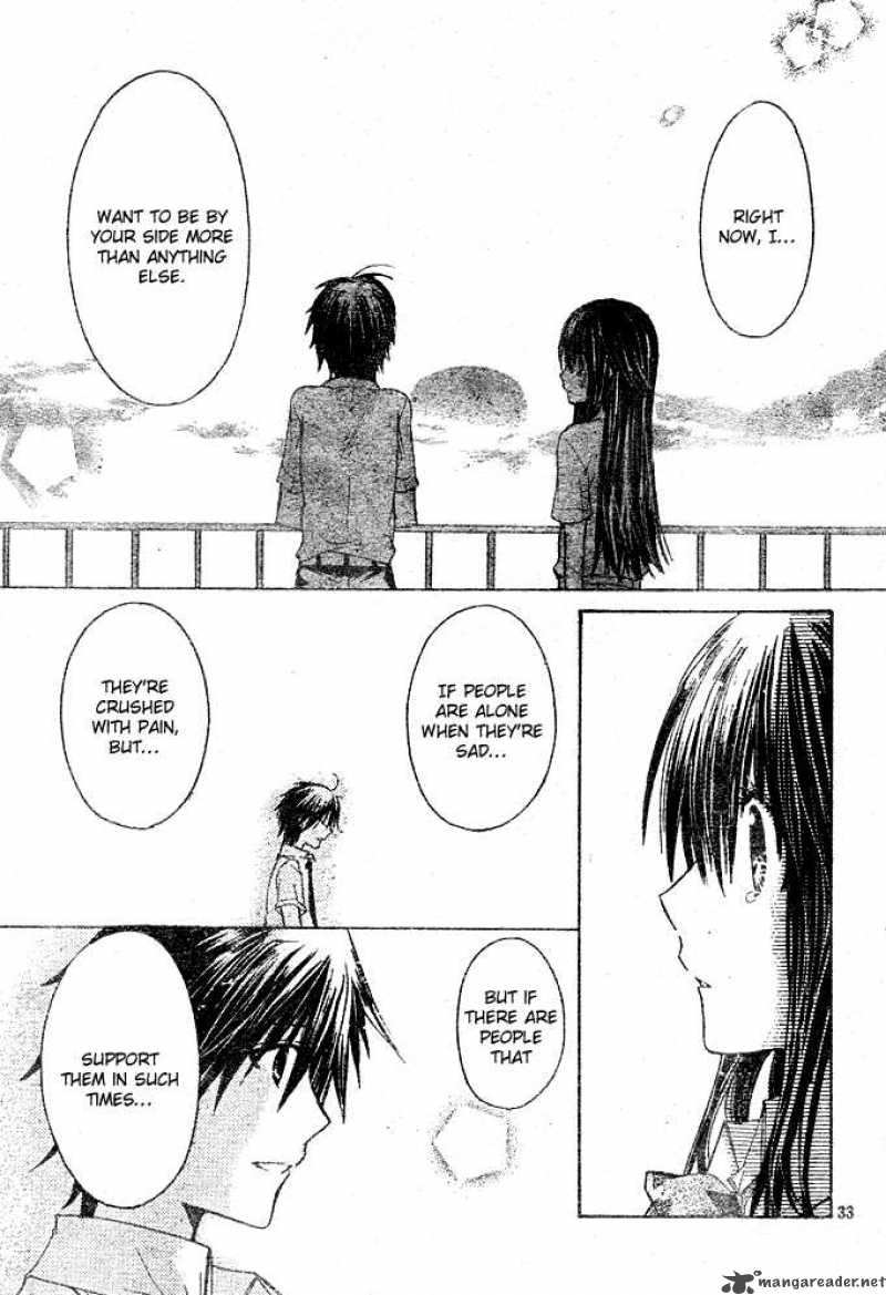 Koko Ni Iru Yo 10 32