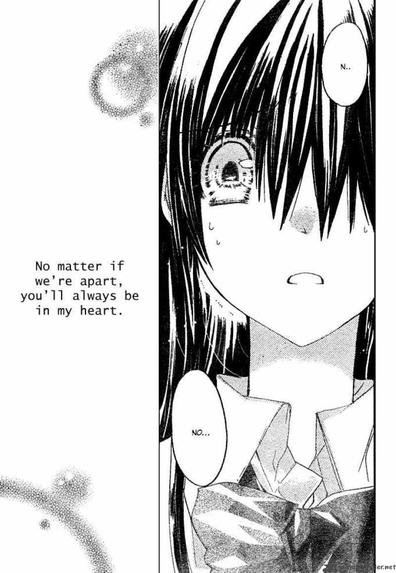 Koko Ni Iru Yo 10 4