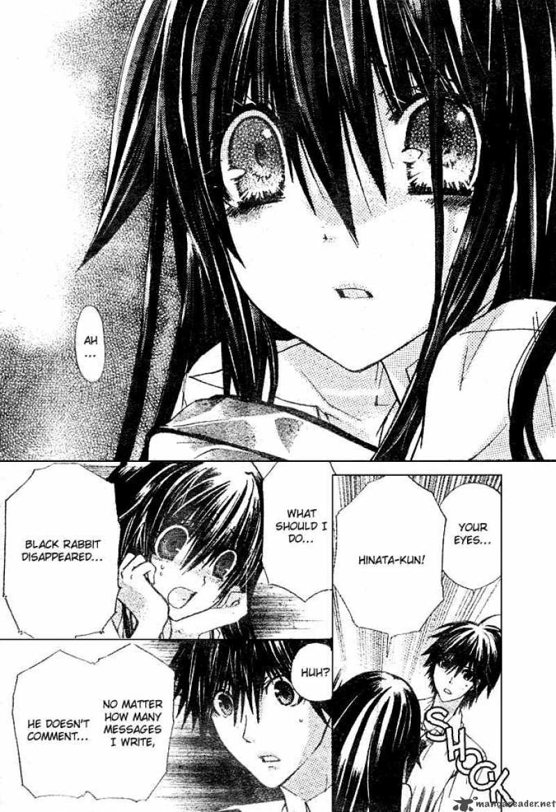 Koko Ni Iru Yo 10 9