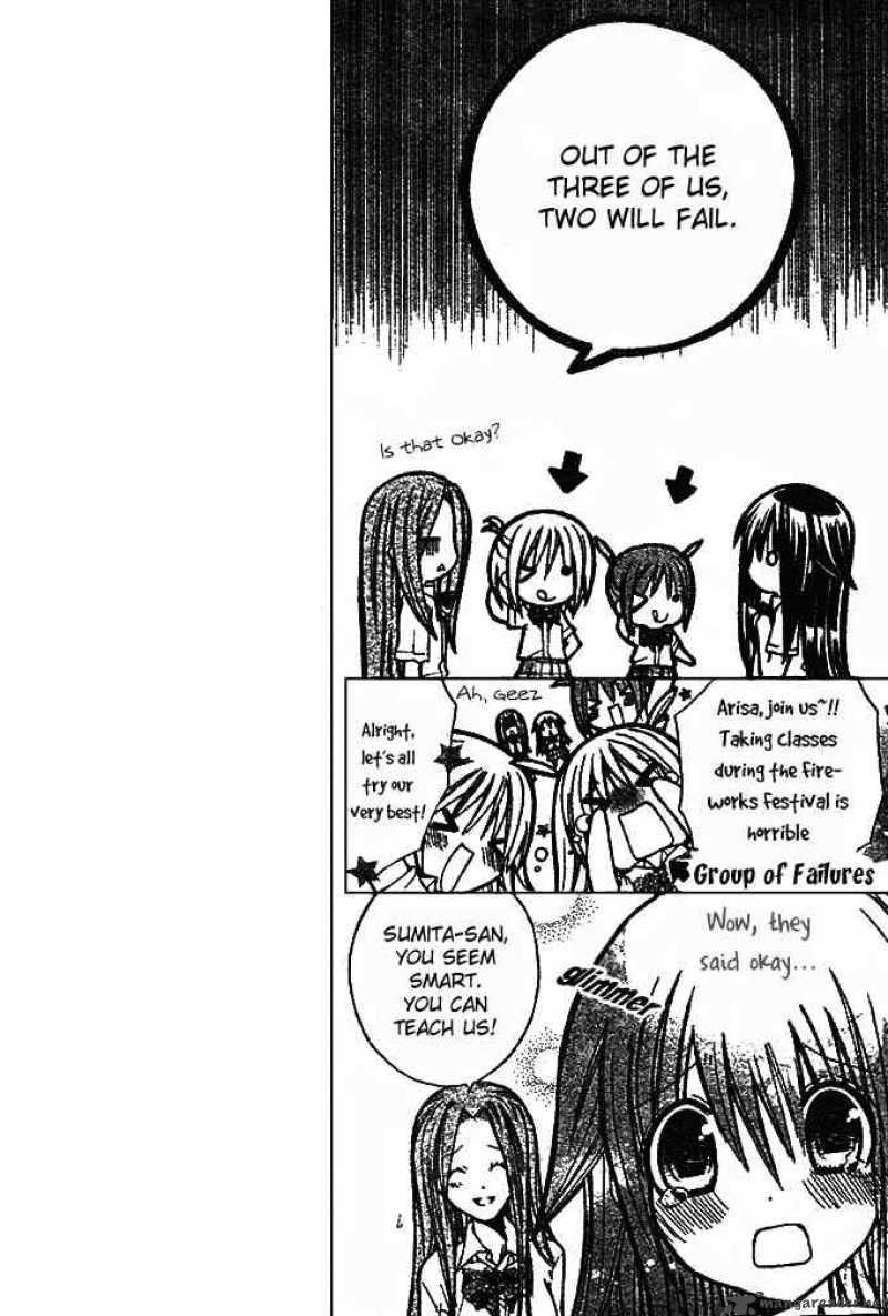 Koko Ni Iru Yo 11 13