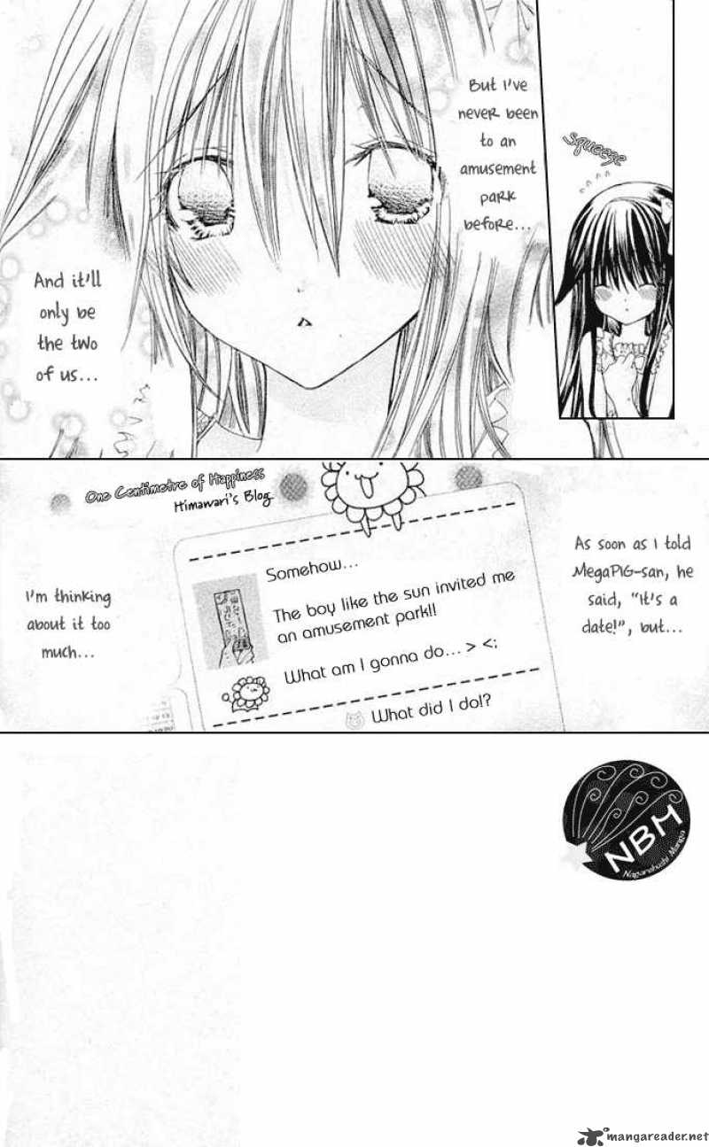 Koko Ni Iru Yo 15 2