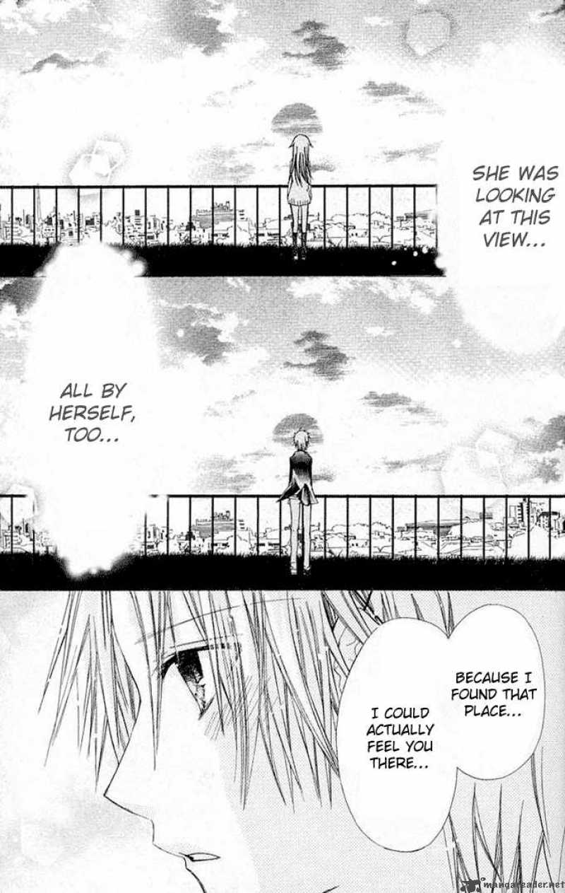 Koko Ni Iru Yo 15 27