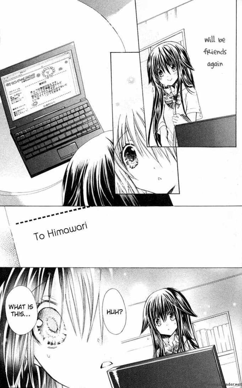 Koko Ni Iru Yo 16 27