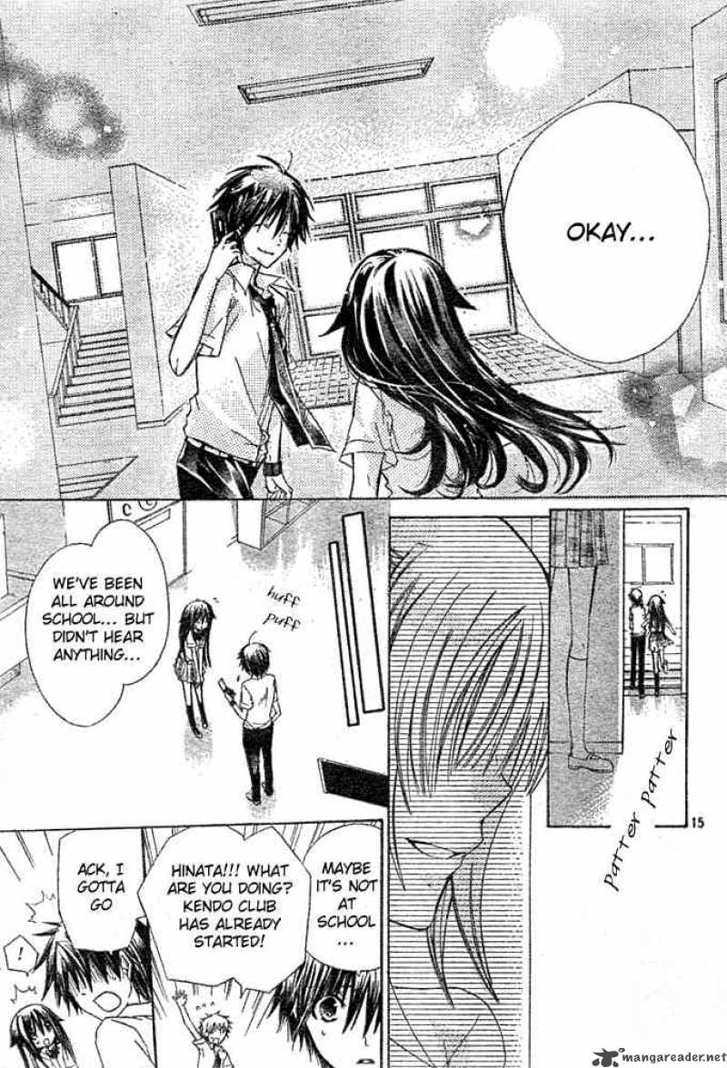 Koko Ni Iru Yo 17 14