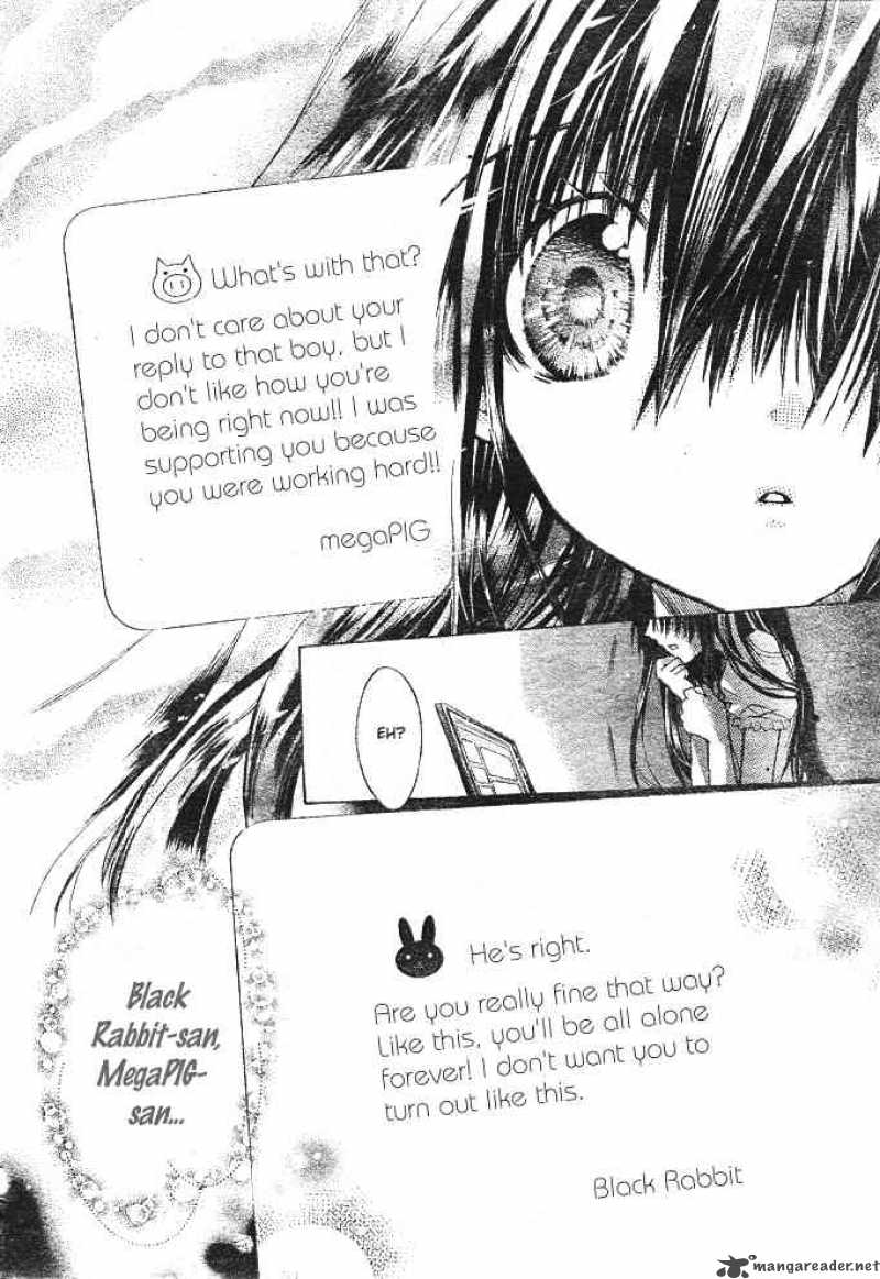 Koko Ni Iru Yo 3 20