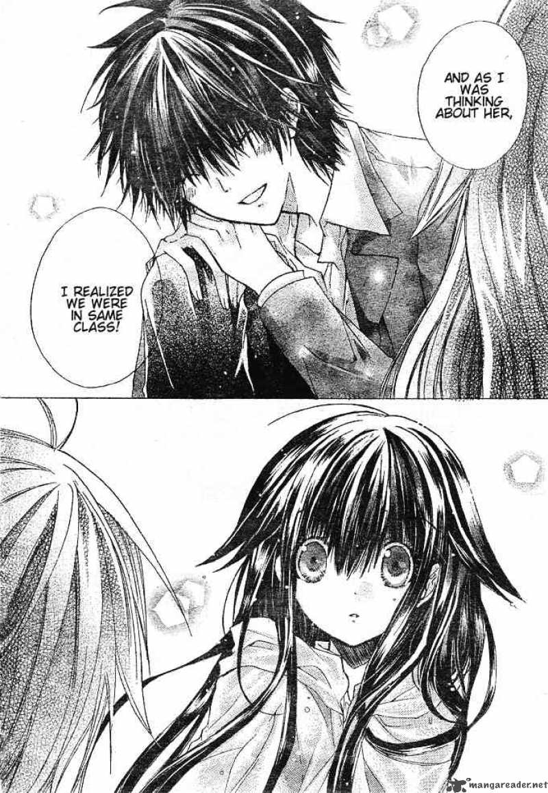 Koko Ni Iru Yo 3 32