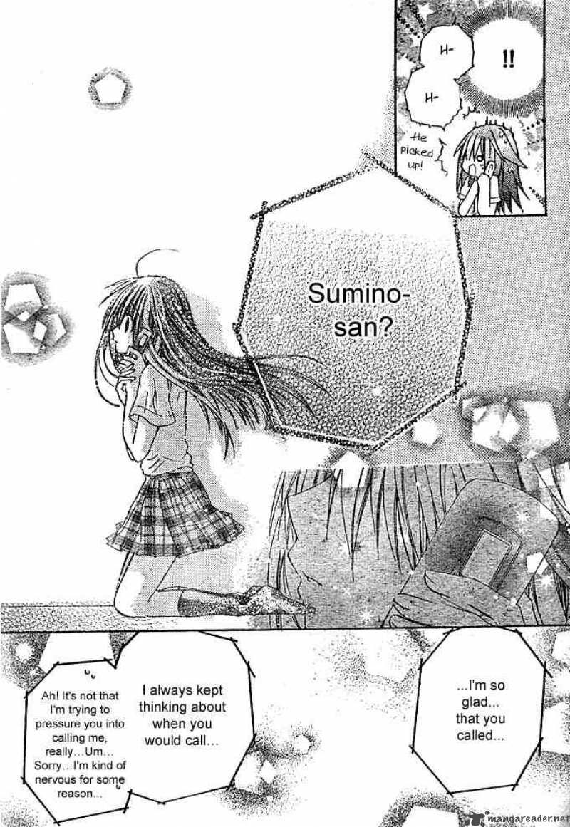 Koko Ni Iru Yo 5 18