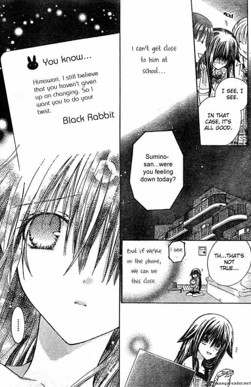 Koko Ni Iru Yo 5 23