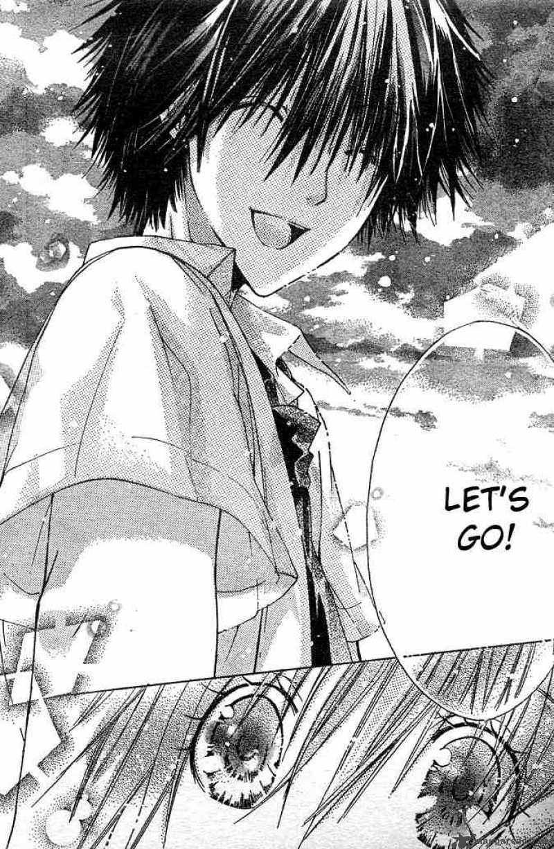 Koko Ni Iru Yo 5 27