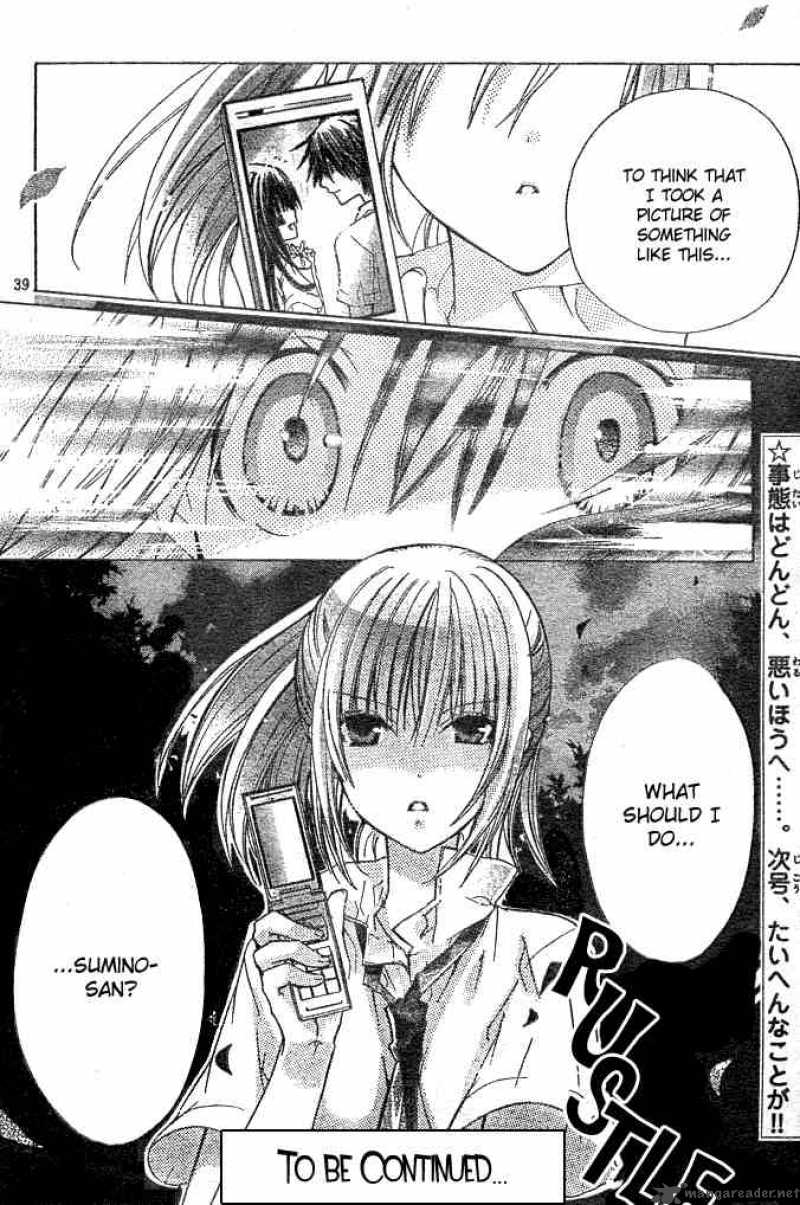 Koko Ni Iru Yo 5 38