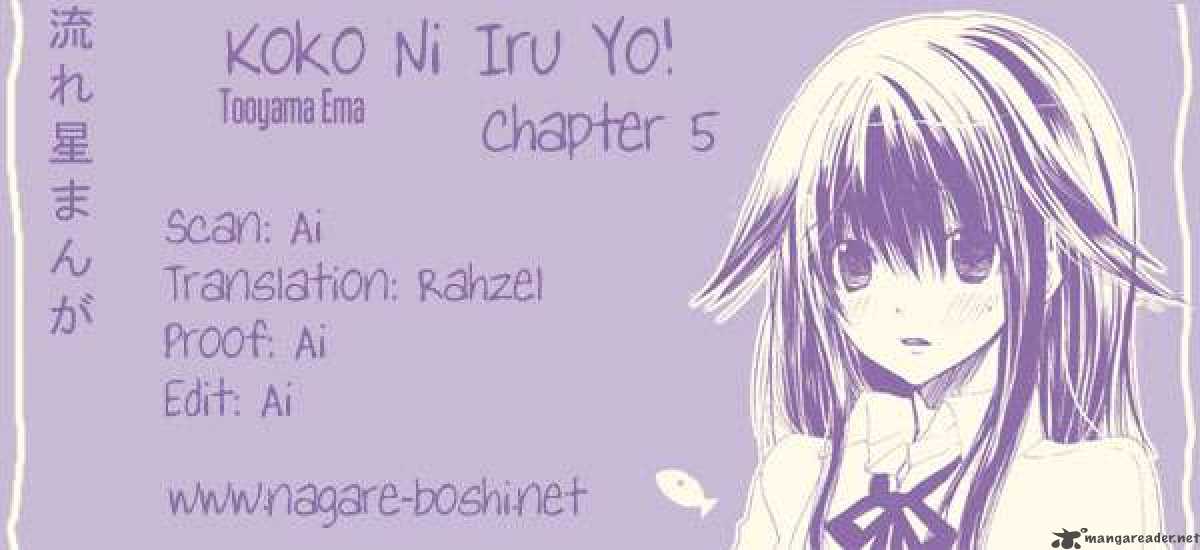 Koko Ni Iru Yo 5 39