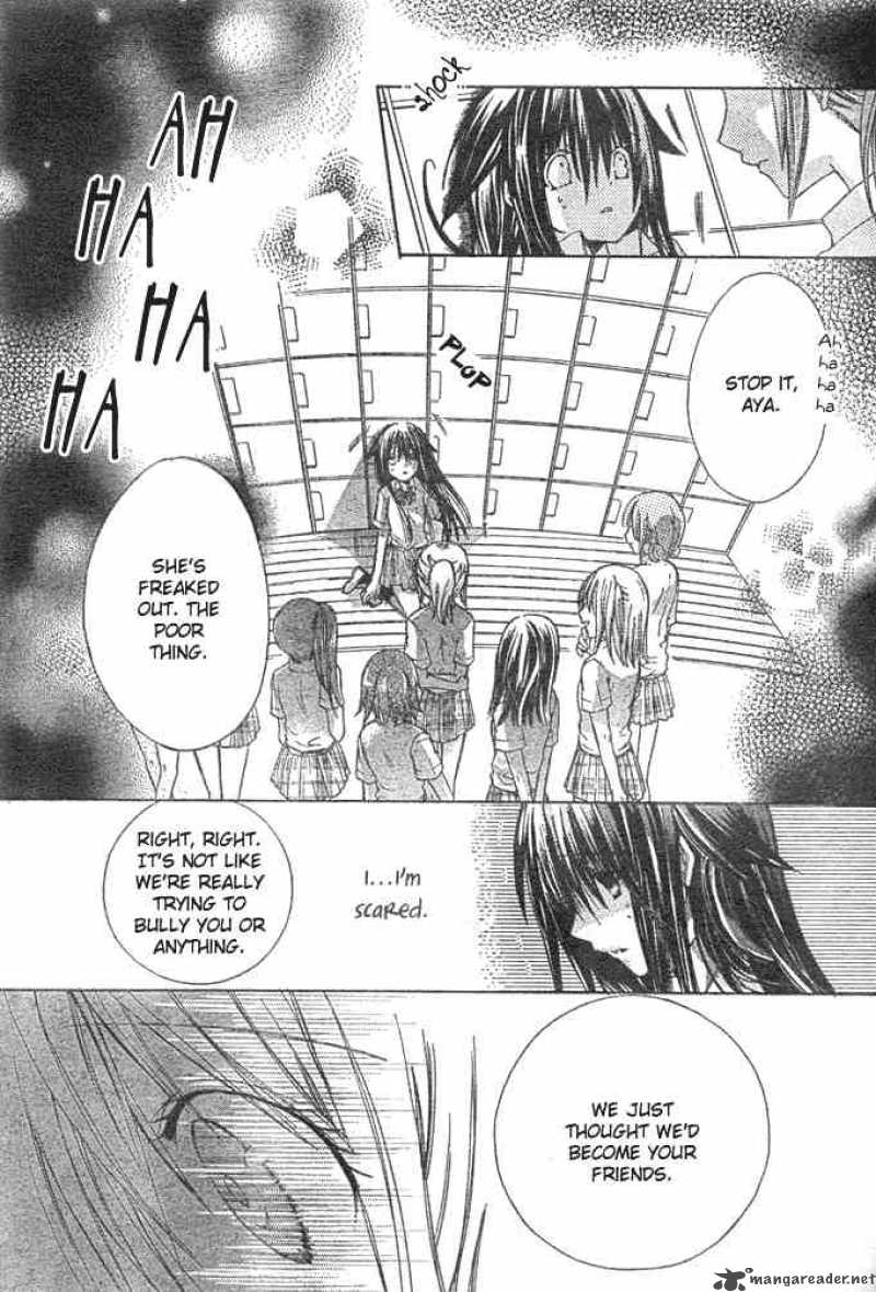 Koko Ni Iru Yo 5 4