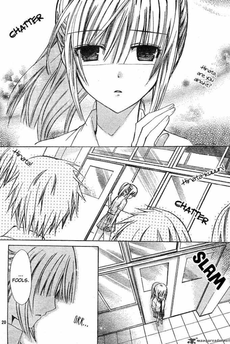 Koko Ni Iru Yo 8 20