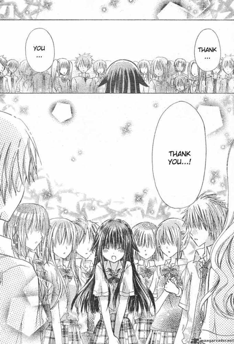 Koko Ni Iru Yo 8 25