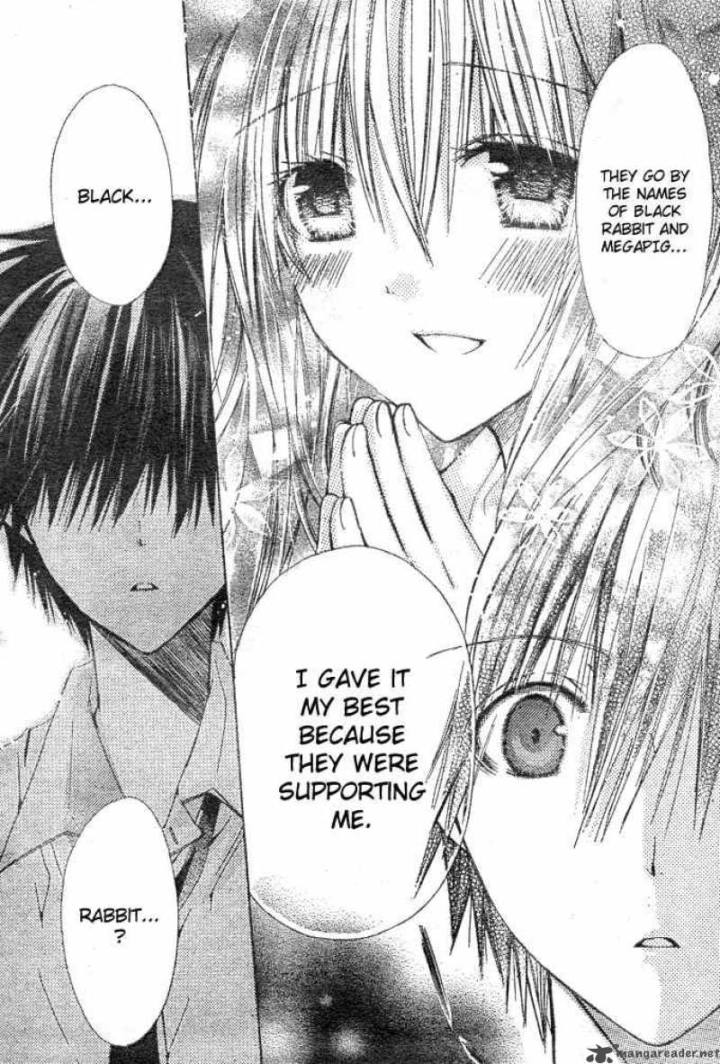 Koko Ni Iru Yo 8 32