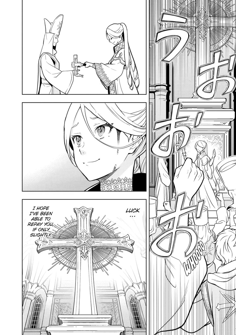 Koko Wa Ore Ni Makasete Saki Ni Ike To Itte Kara 10 Nen Ga Tattara Densetsu Ni Natte Ita 10c 8