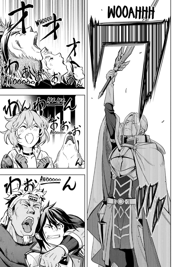 Koko Wa Ore Ni Makasete Saki Ni Ike To Itte Kara 10 Nen Ga Tattara Densetsu Ni Natte Ita 10d 11