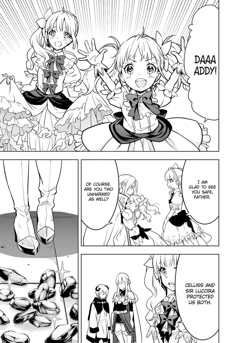 Koko Wa Ore Ni Makasete Saki Ni Ike To Itte Kara 10 Nen Ga Tattara Densetsu Ni Natte Ita 10e 6