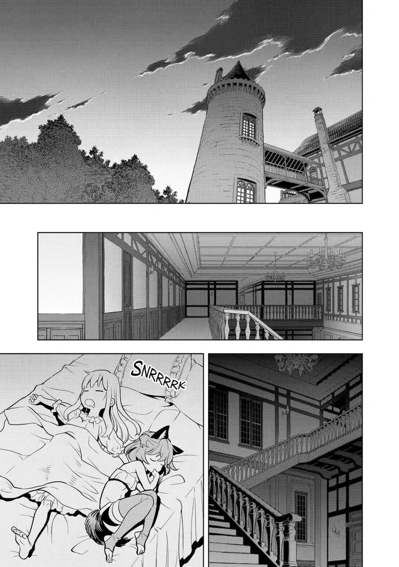 Koko Wa Ore Ni Makasete Saki Ni Ike To Itte Kara 10 Nen Ga Tattara Densetsu Ni Natte Ita 11b 2