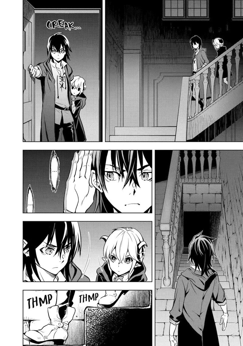Koko Wa Ore Ni Makasete Saki Ni Ike To Itte Kara 10 Nen Ga Tattara Densetsu Ni Natte Ita 11b 5
