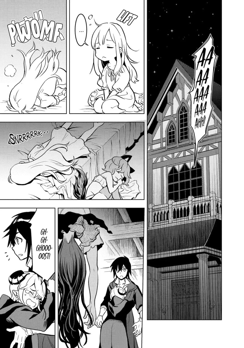 Koko Wa Ore Ni Makasete Saki Ni Ike To Itte Kara 10 Nen Ga Tattara Densetsu Ni Natte Ita 11b 8