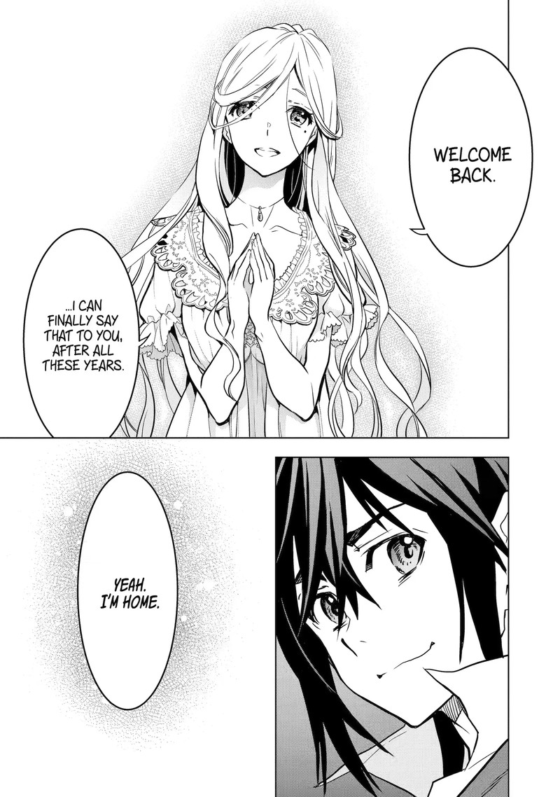 Koko Wa Ore Ni Makasete Saki Ni Ike To Itte Kara 10 Nen Ga Tattara Densetsu Ni Natte Ita 11d 4