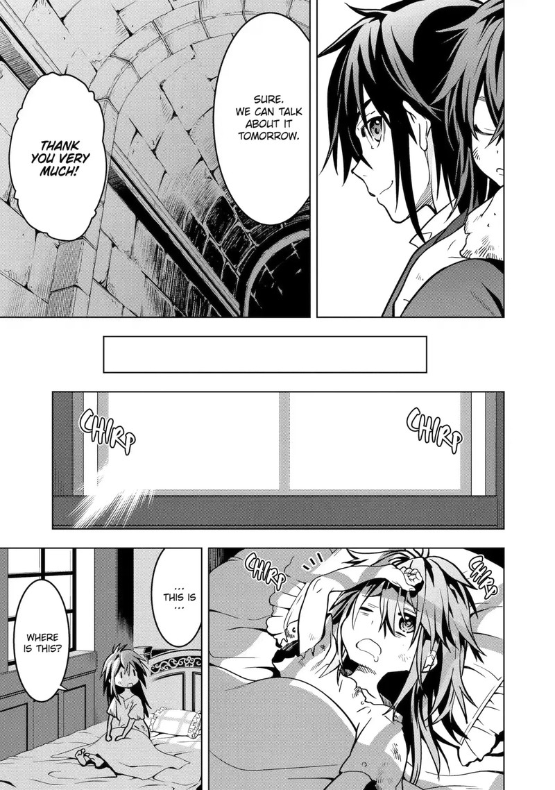 Koko Wa Ore Ni Makasete Saki Ni Ike To Itte Kara 10 Nen Ga Tattara Densetsu Ni Natte Ita 11d 6