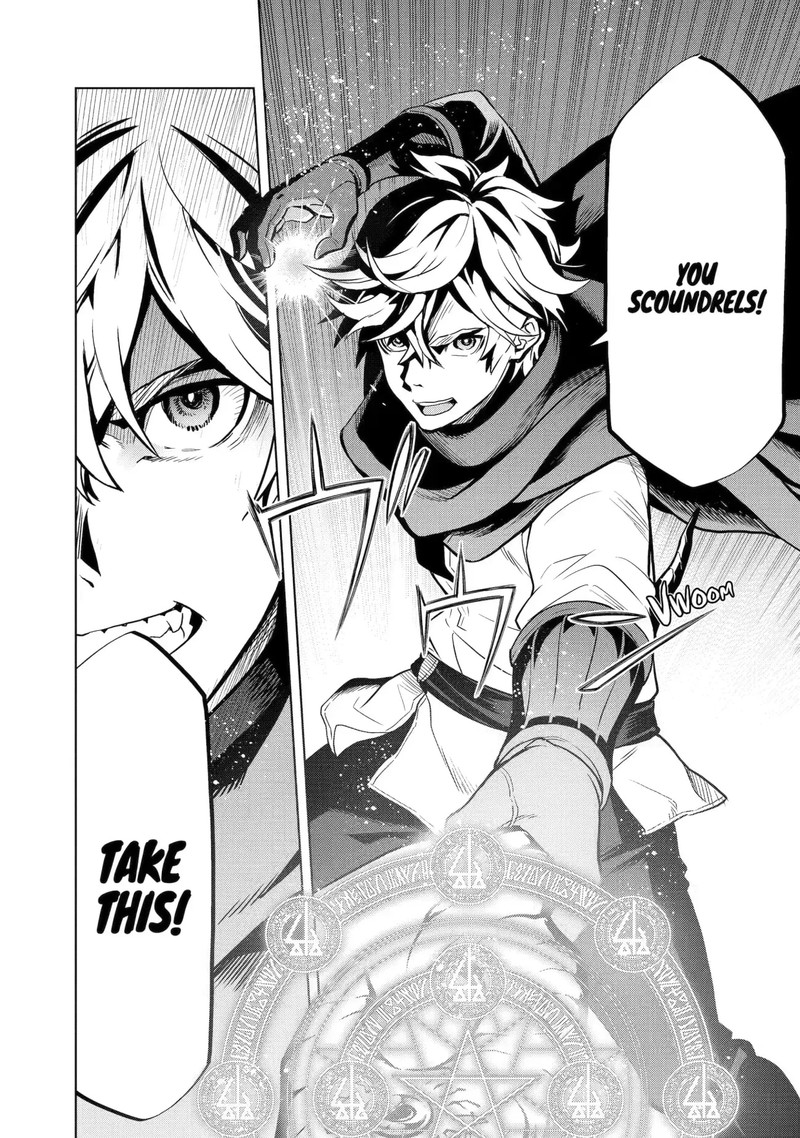 Koko Wa Ore Ni Makasete Saki Ni Ike To Itte Kara 10 Nen Ga Tattara Densetsu Ni Natte Ita 11e 11