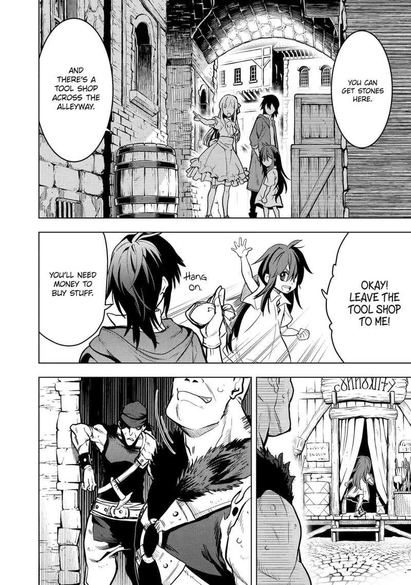 Koko Wa Ore Ni Makasete Saki Ni Ike To Itte Kara 10 Nen Ga Tattara Densetsu Ni Natte Ita 11e 3