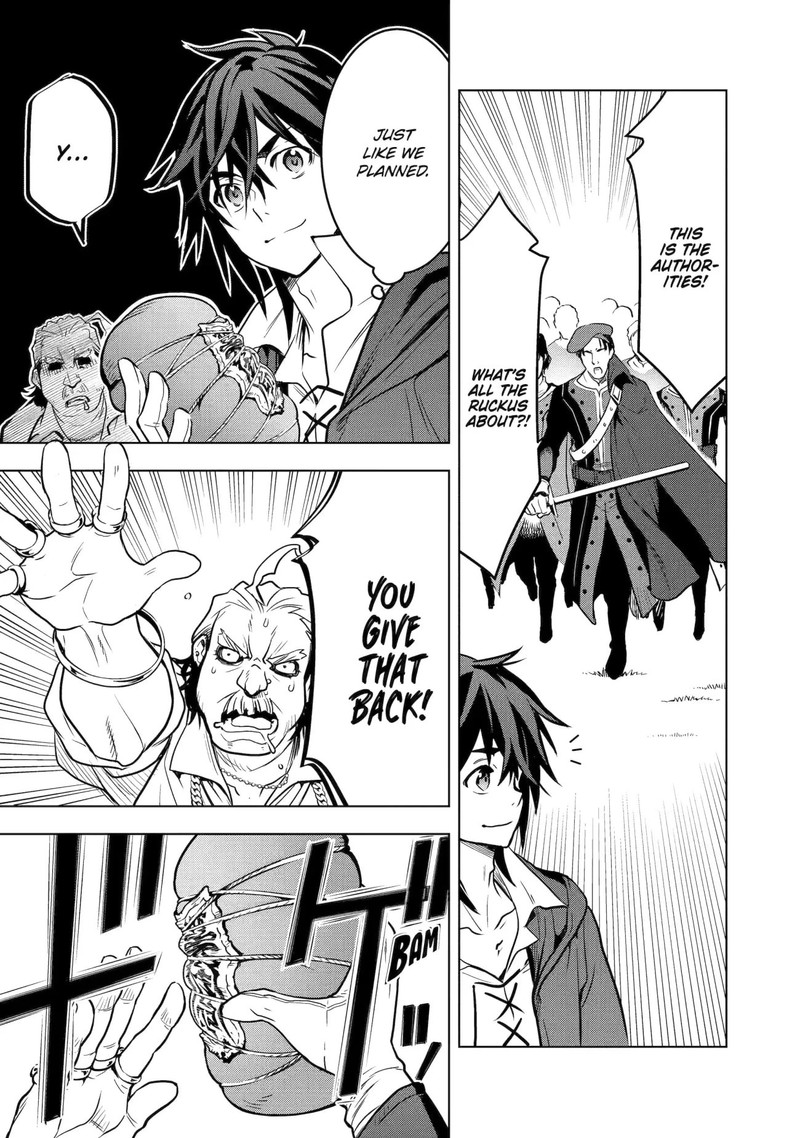 Koko Wa Ore Ni Makasete Saki Ni Ike To Itte Kara 10 Nen Ga Tattara Densetsu Ni Natte Ita 12d 12